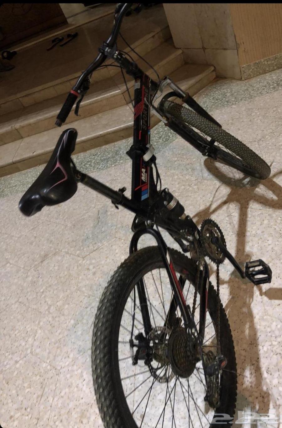 Hello, I'm offering a 26-inch bike in excellent condition63670886265089113
