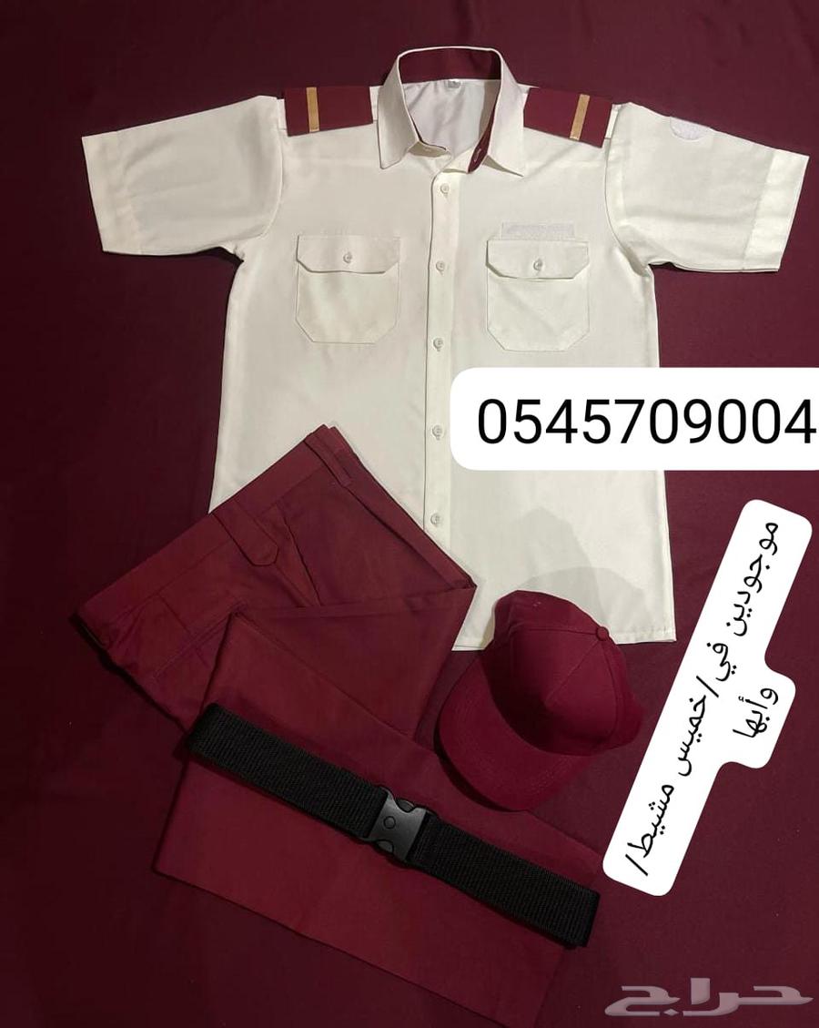 Security suit ready for security guards63674091120257112