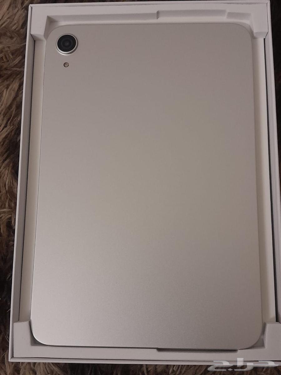Tab Kituba Tablet Set (Tab)63670886343171114