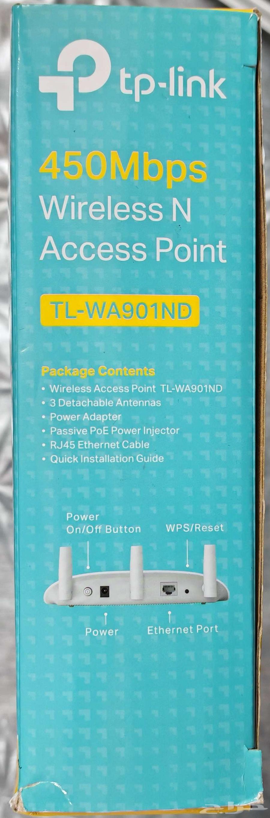 TP-Link router for sale63672548217474113
