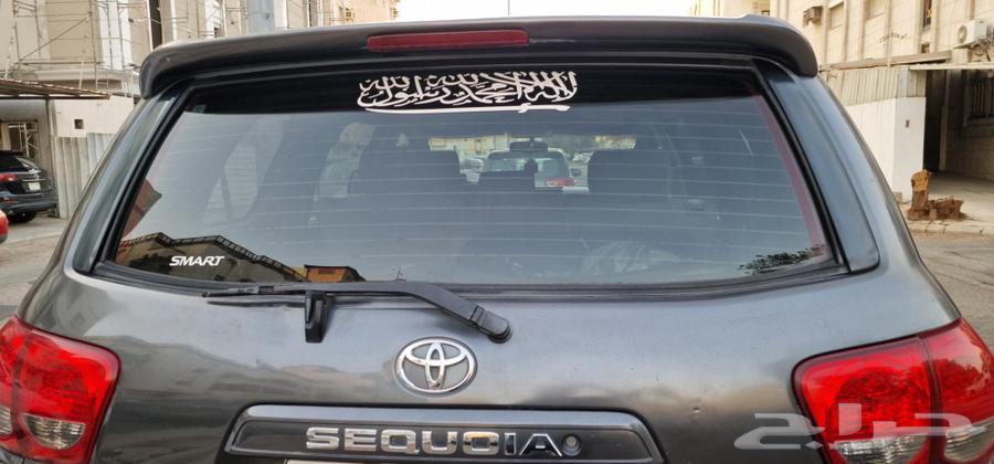 Toyota Sequoia63739788713987113