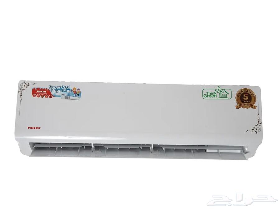 Gree Polar Split Air Conditioners with Wi-Fi63679231425025112