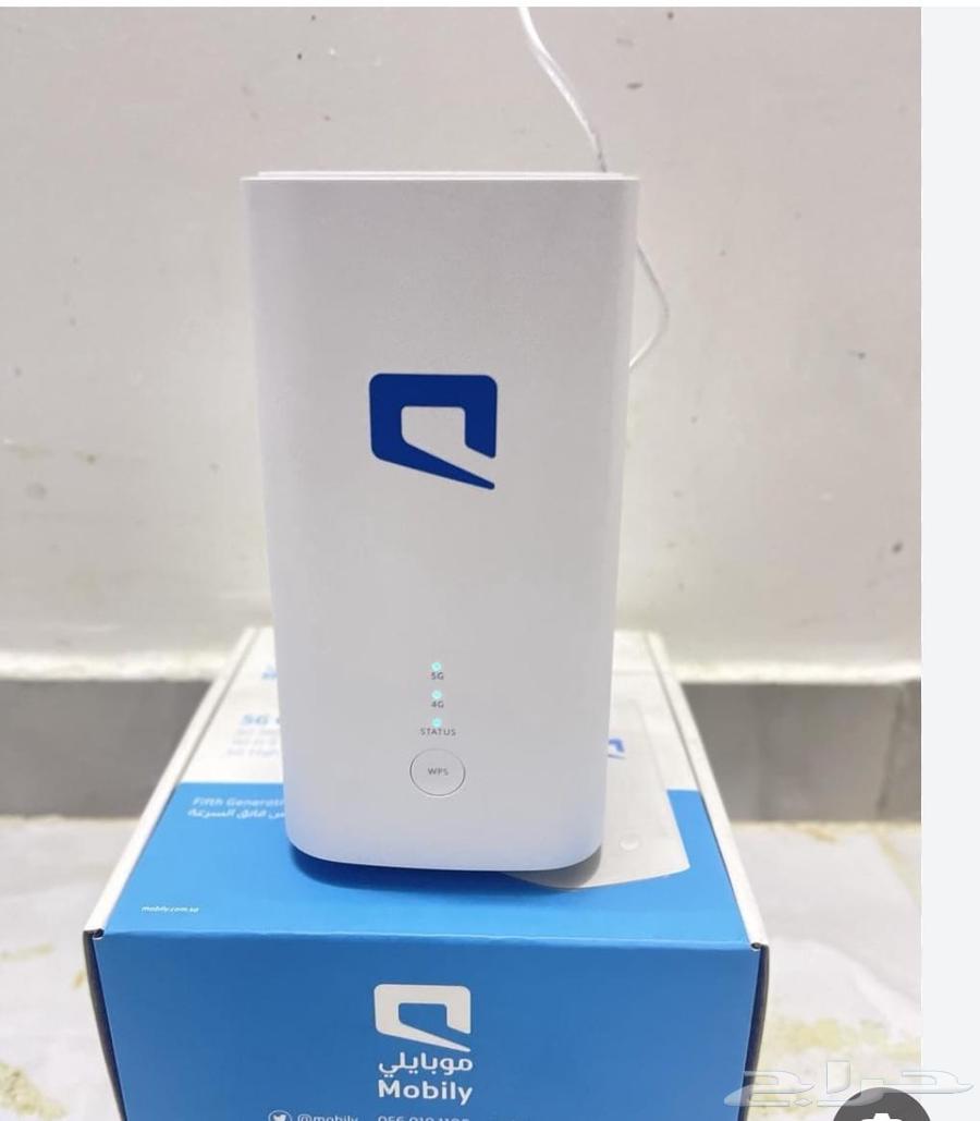 Mobily 5G Mobile Internet Router63676911896195112