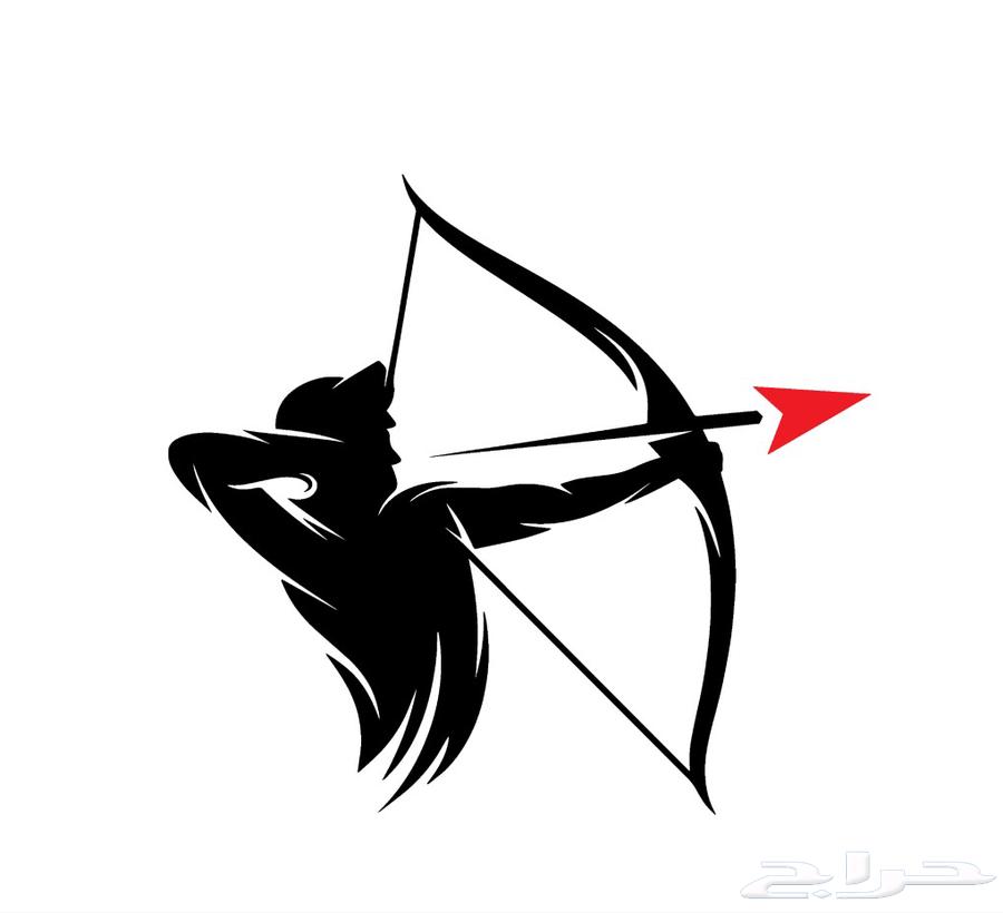 Bow and Arrow63679523324675114