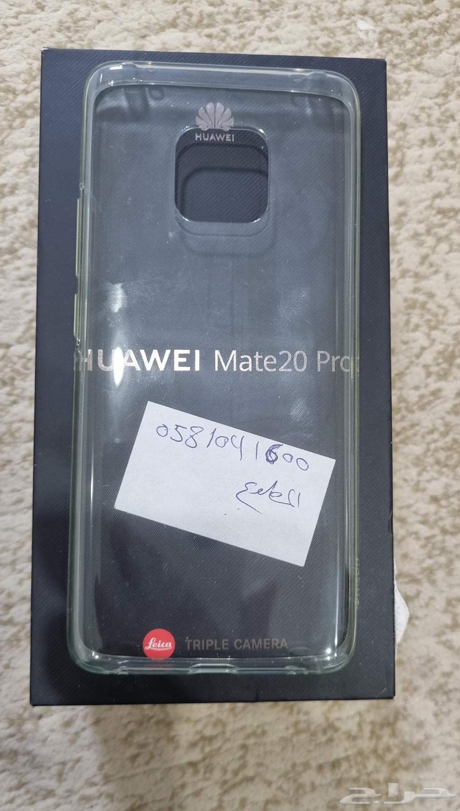 جوال هواوي63675693544705112