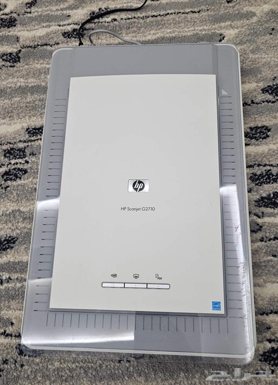 Clean and functional HP scanner63698993464322112