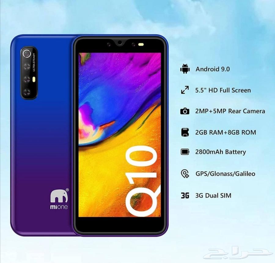 جوال Q10 جديد بأقل سعر63699008410114110