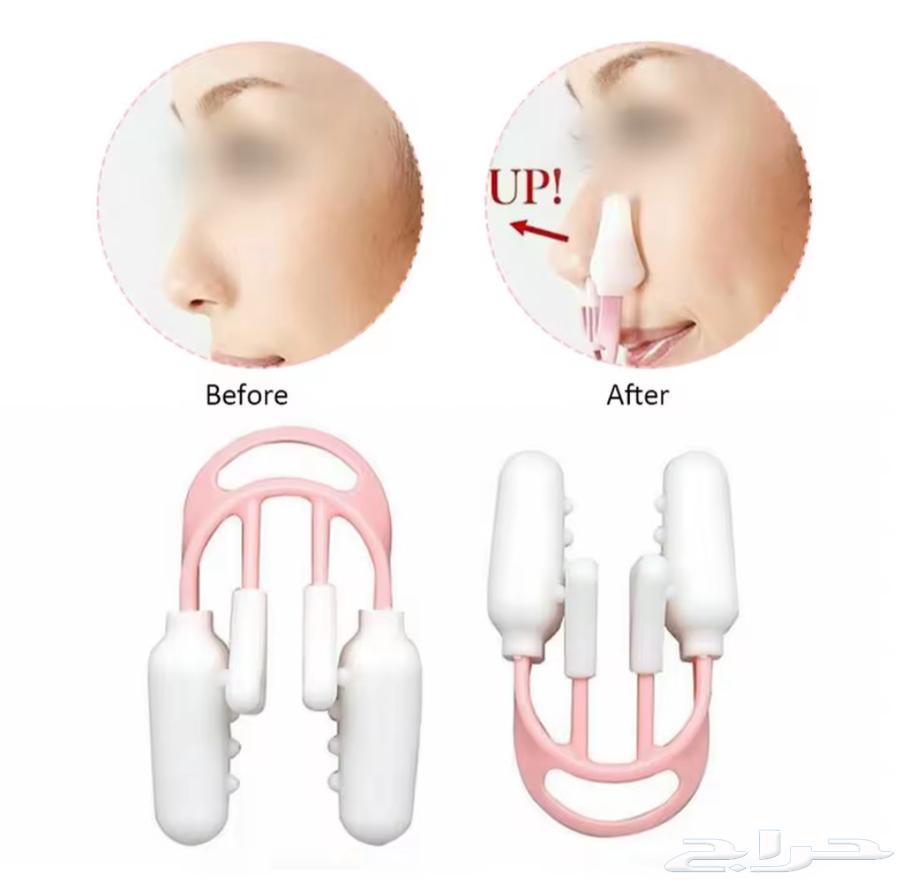 Nose Shaping Device63680820054786114