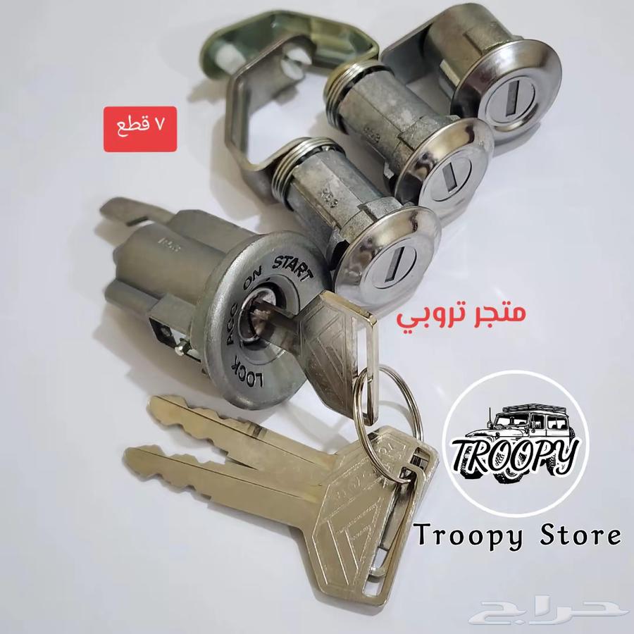 Toyota 80s Model Door Locks, Keys, and Ignition Switch Set63677854056962110