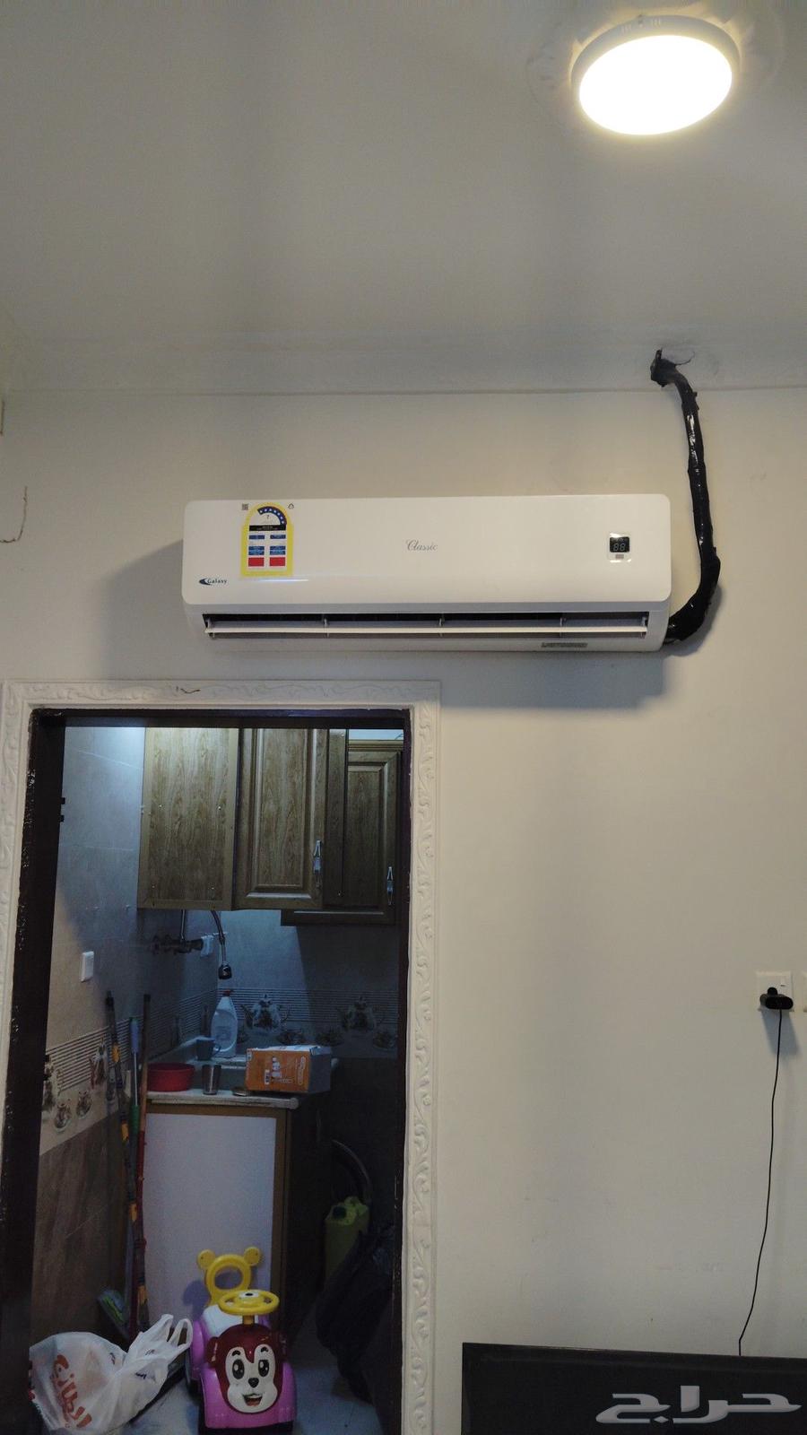 New split air conditioner, condition applies63699003492355113