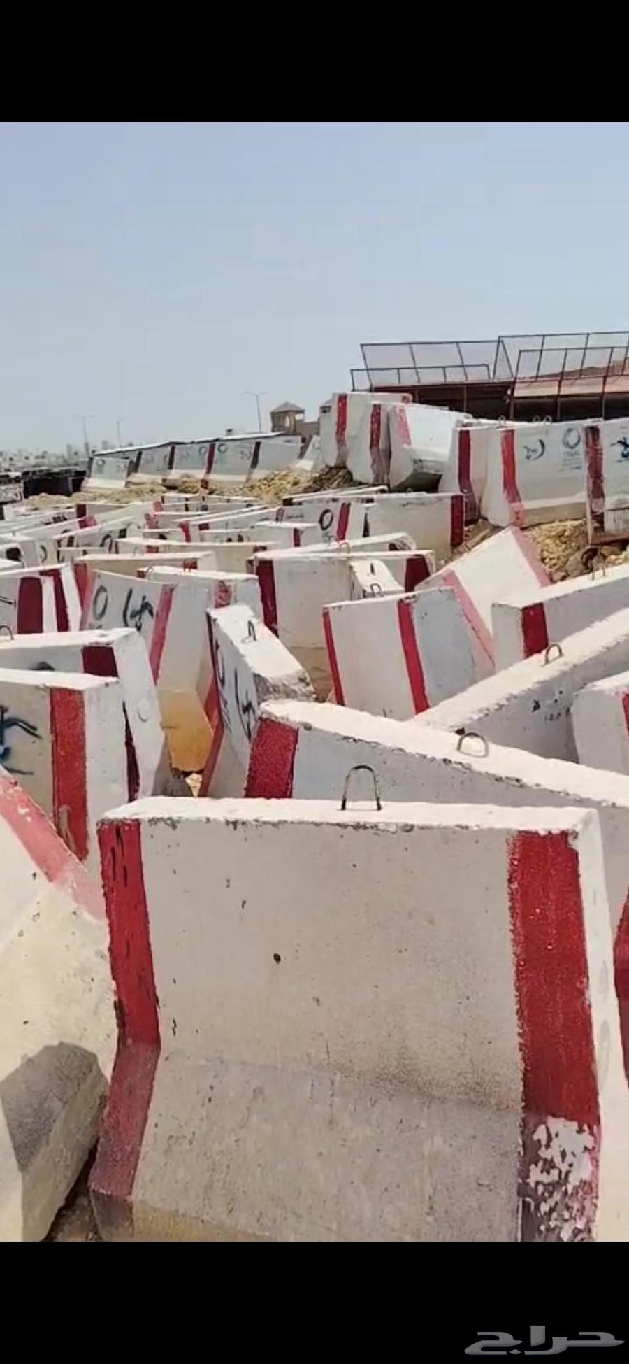 توريد حواجز خرسانيه مستخدمه وجديد63680463260035113