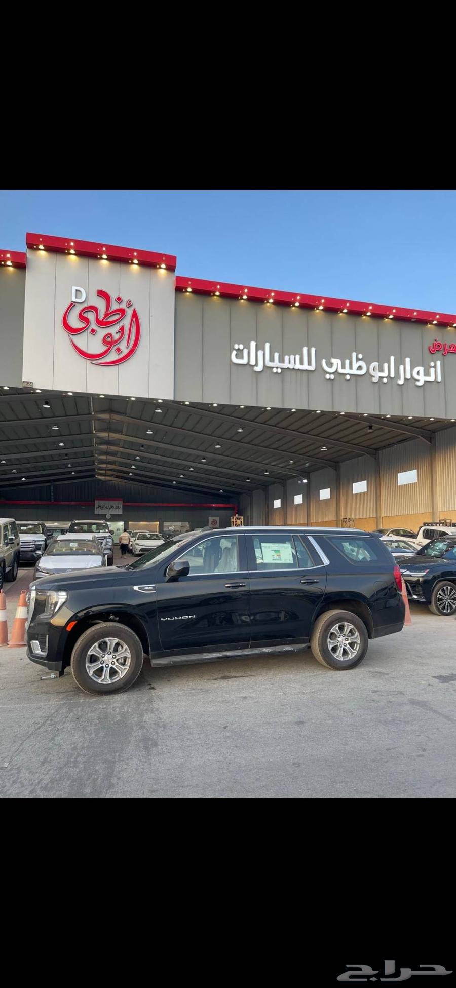 جمس يوكن 2024 SLE بدون دبل63735349930627113