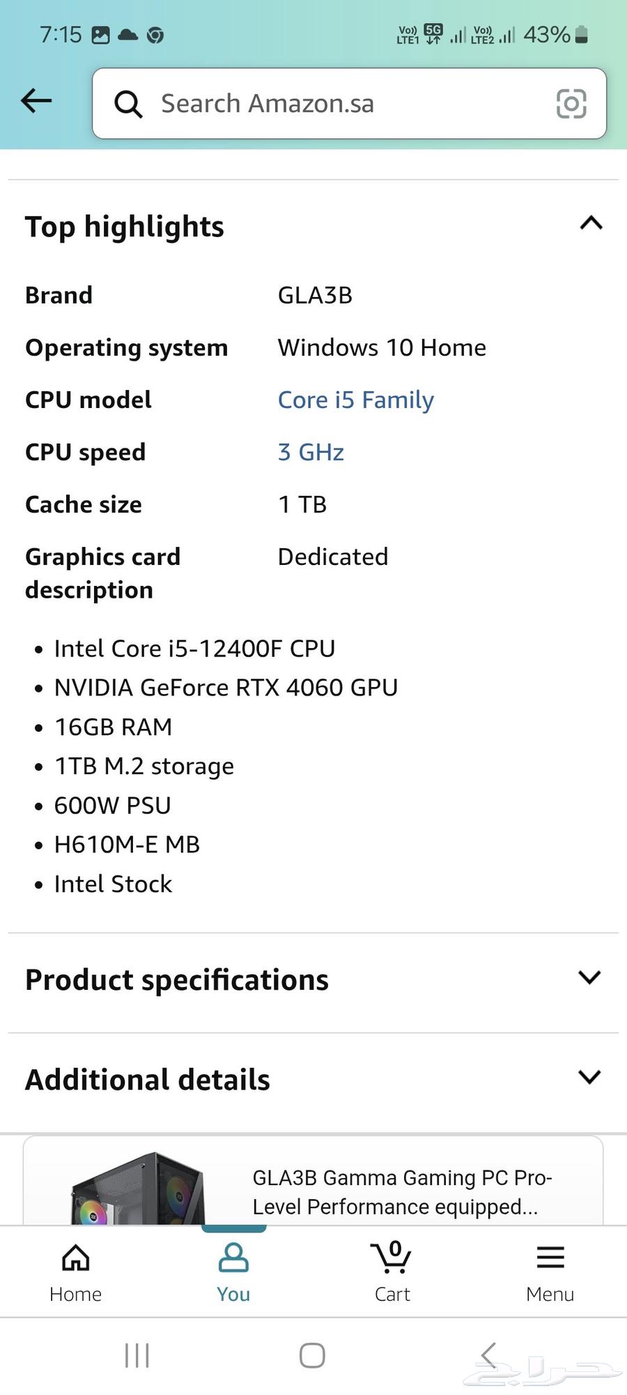 pc gaming كمبيوتر للبيع المستعجل63678109056642114