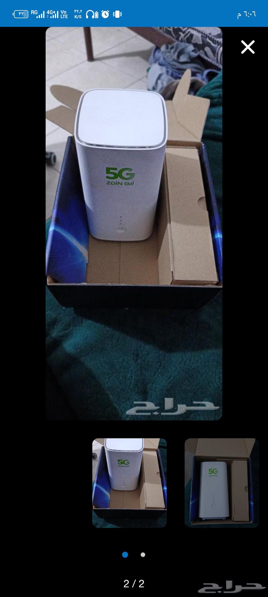 Zain Five G Modem63678828554753110