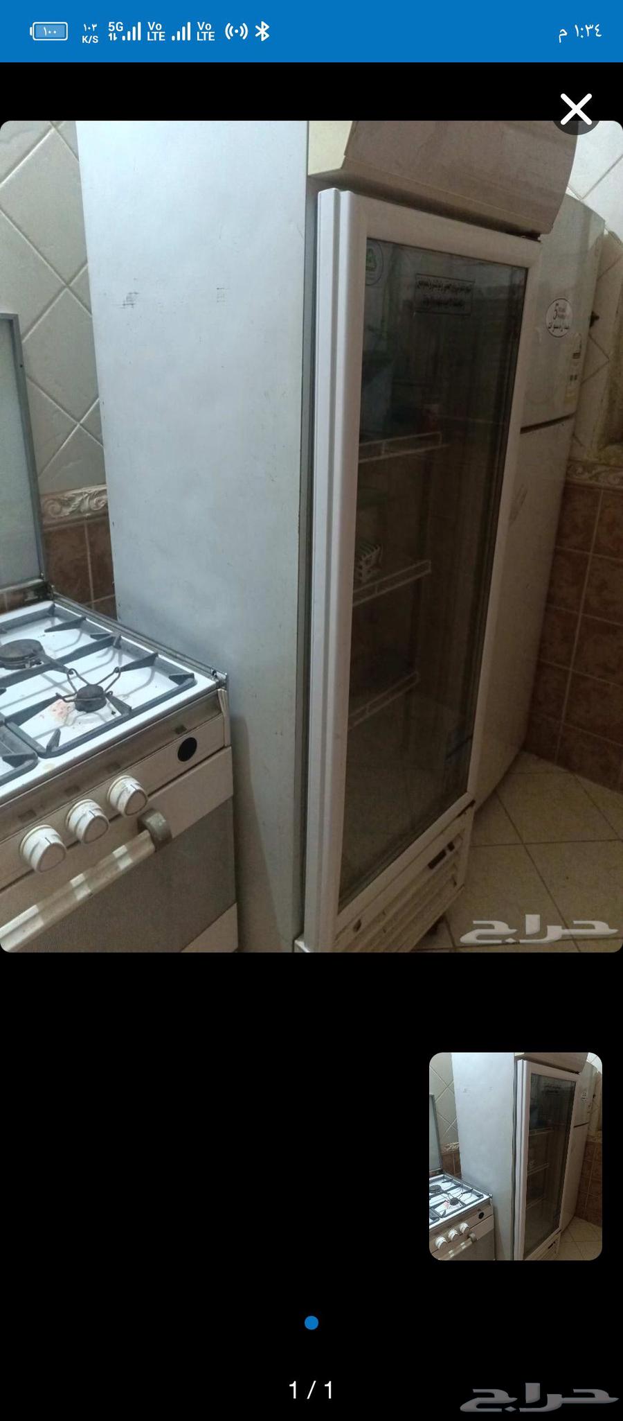 Refrigerator63680097097603110