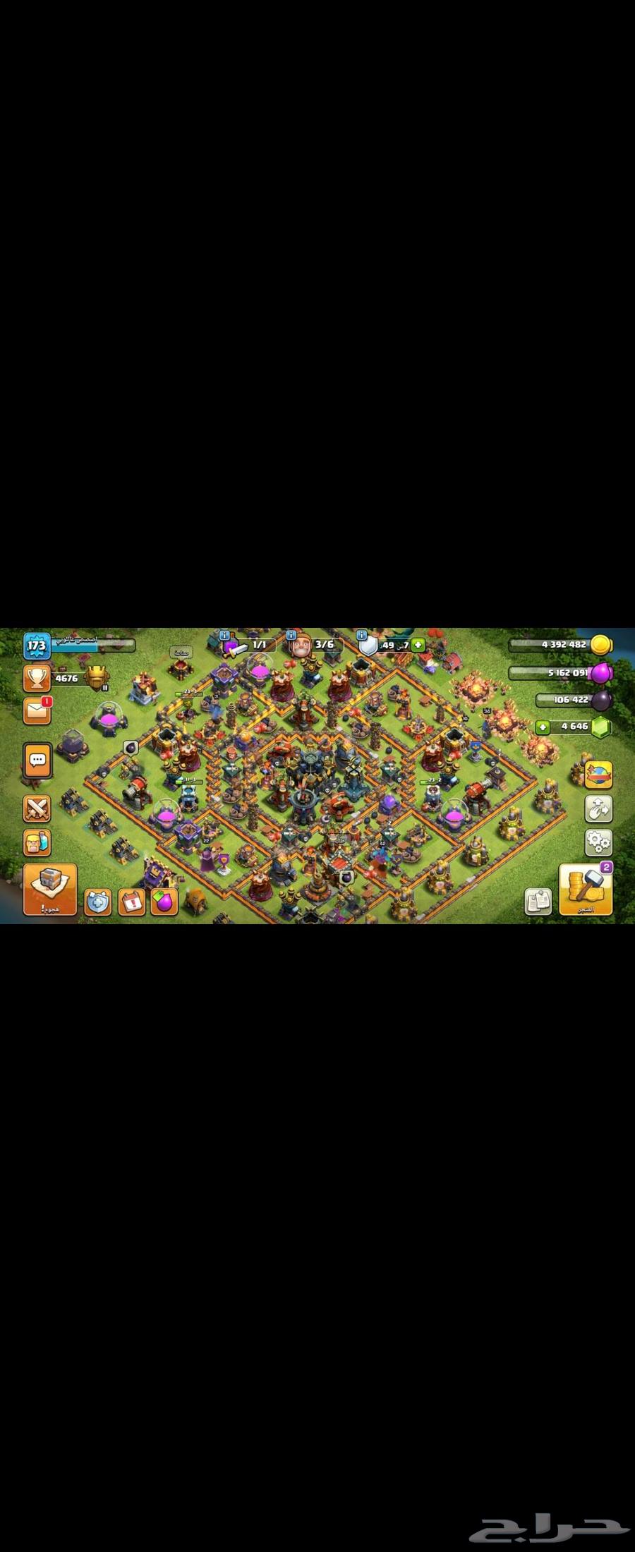 Clash of Clans account63675861253121113
