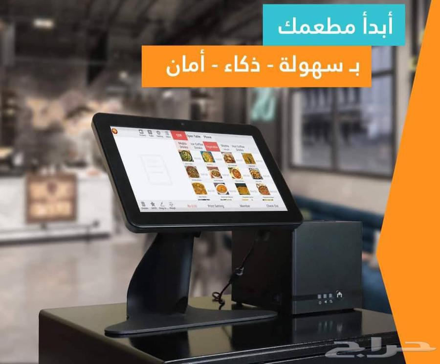 With the best quality and best price for a complete cashier system, device and software63699301935489110