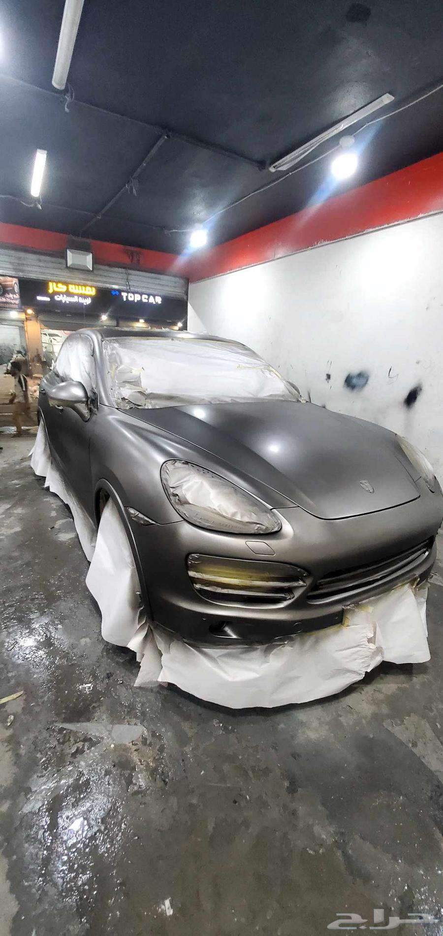 رش بويه وكاله63726437696258114