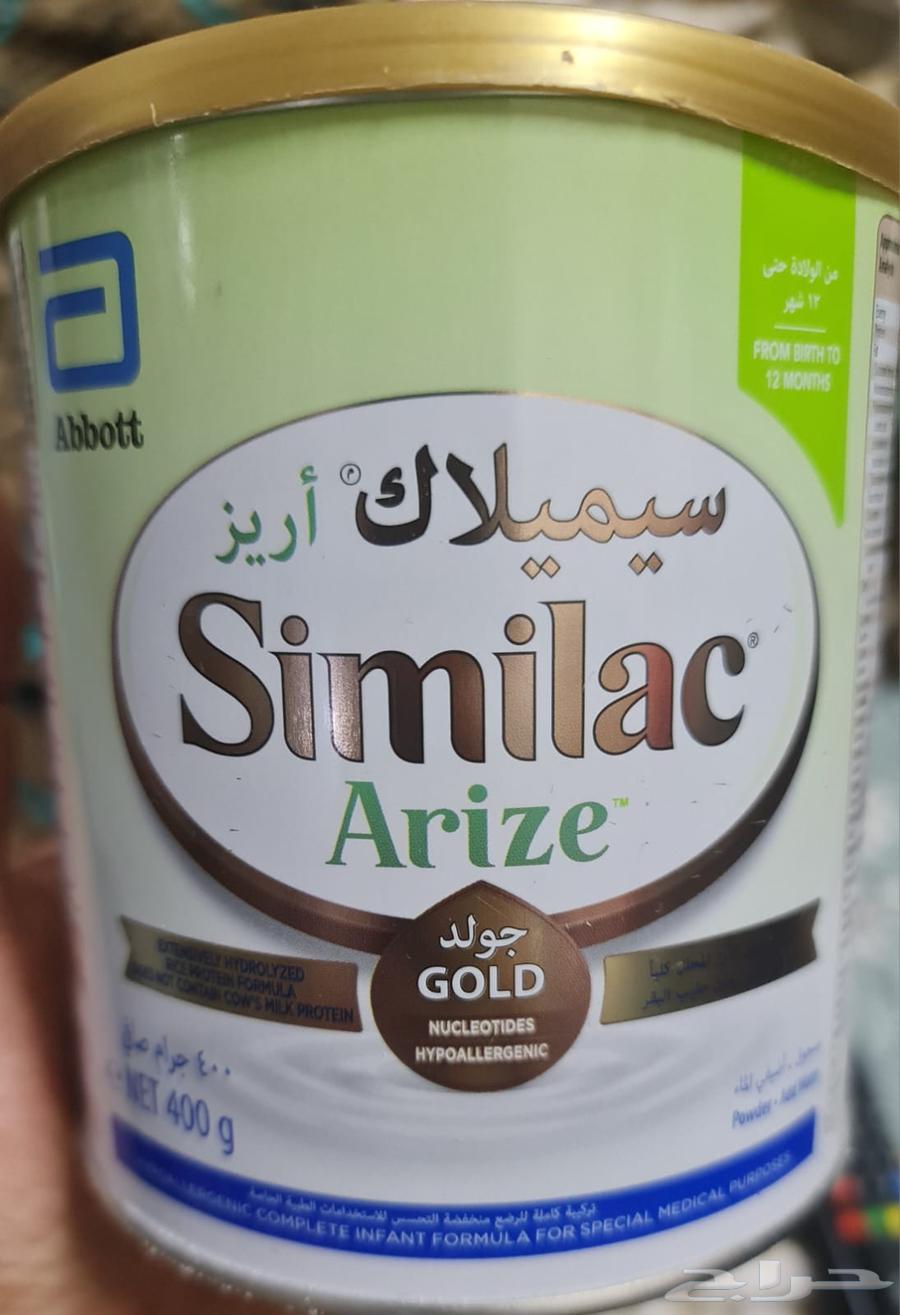 حليب أطفال ما ناسب بنتي للبيع ابغا اخذ حليب ثاني63676735562626110
