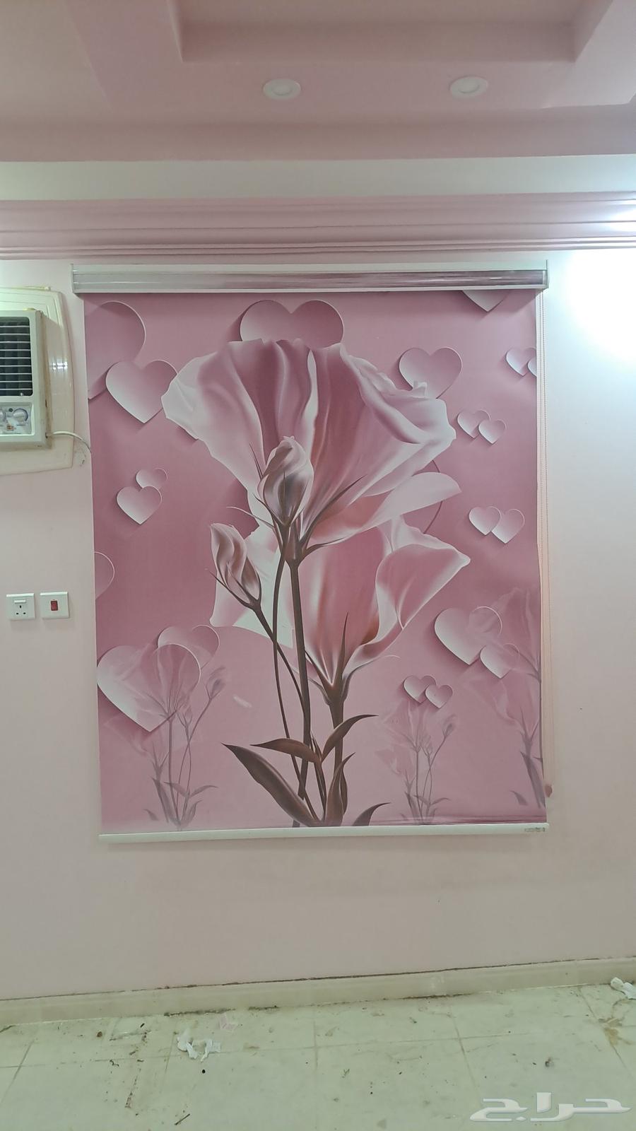 Chandelier, curtain, and carpet for sale63678744651522113