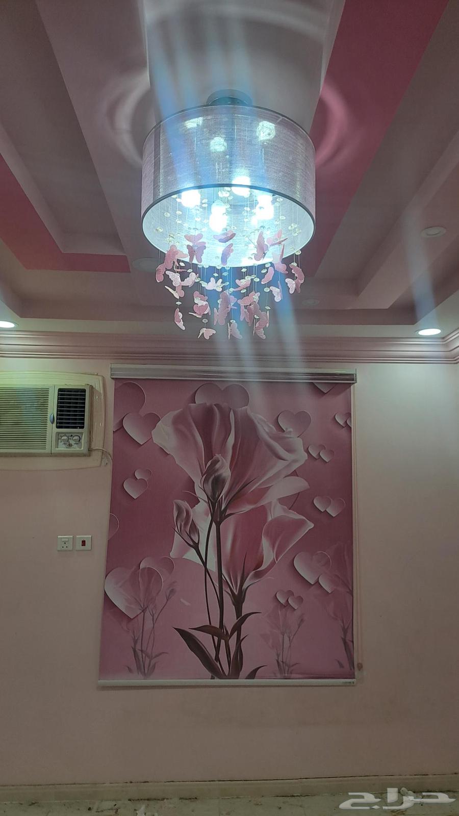 Chandelier, curtain, and carpet for sale63678744651522112