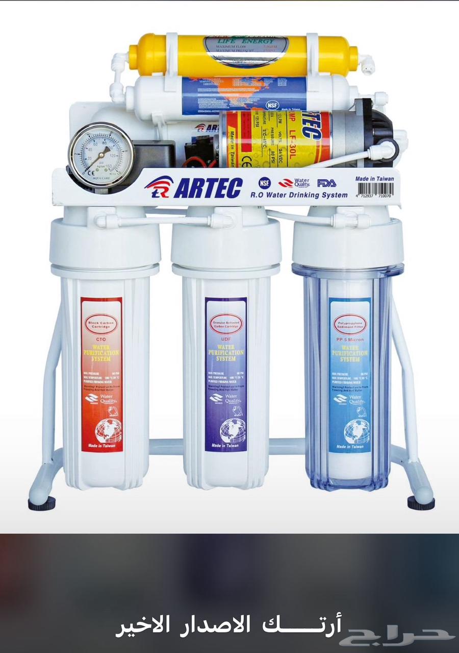 Filters for drinking water desalination and central stations63678650079234112