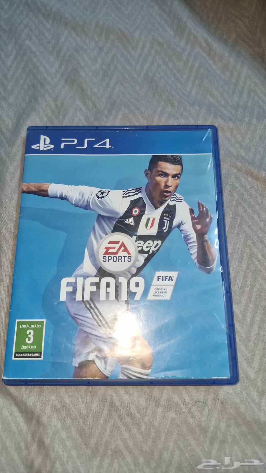 فيفا 19.63678109190786110