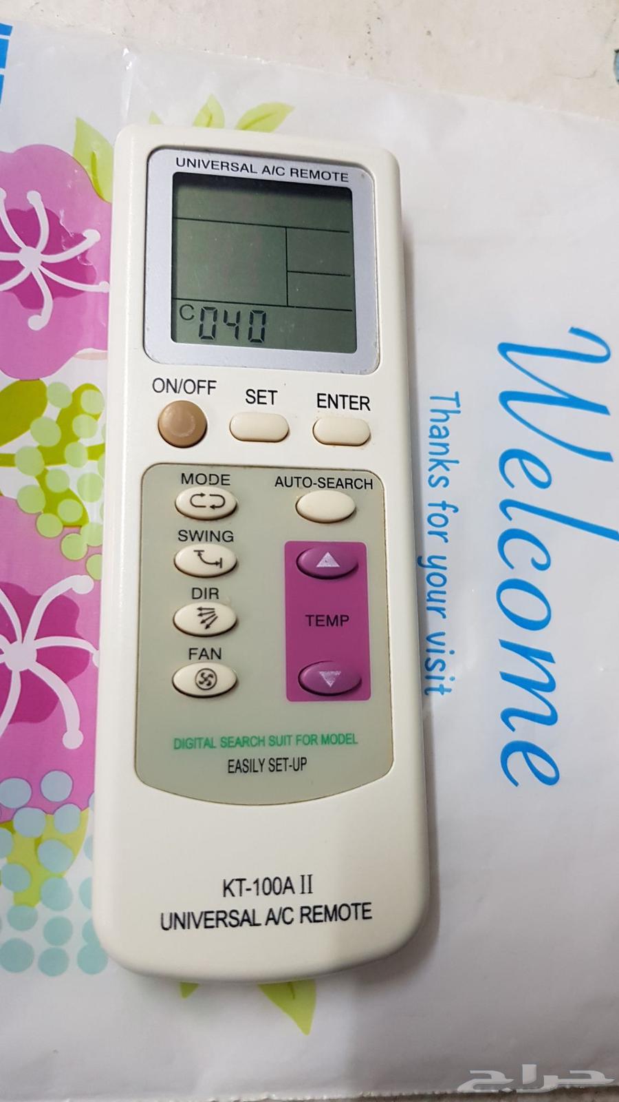 مكيف جنرال 18 الف وحدة (ريموت)63679029095938111
