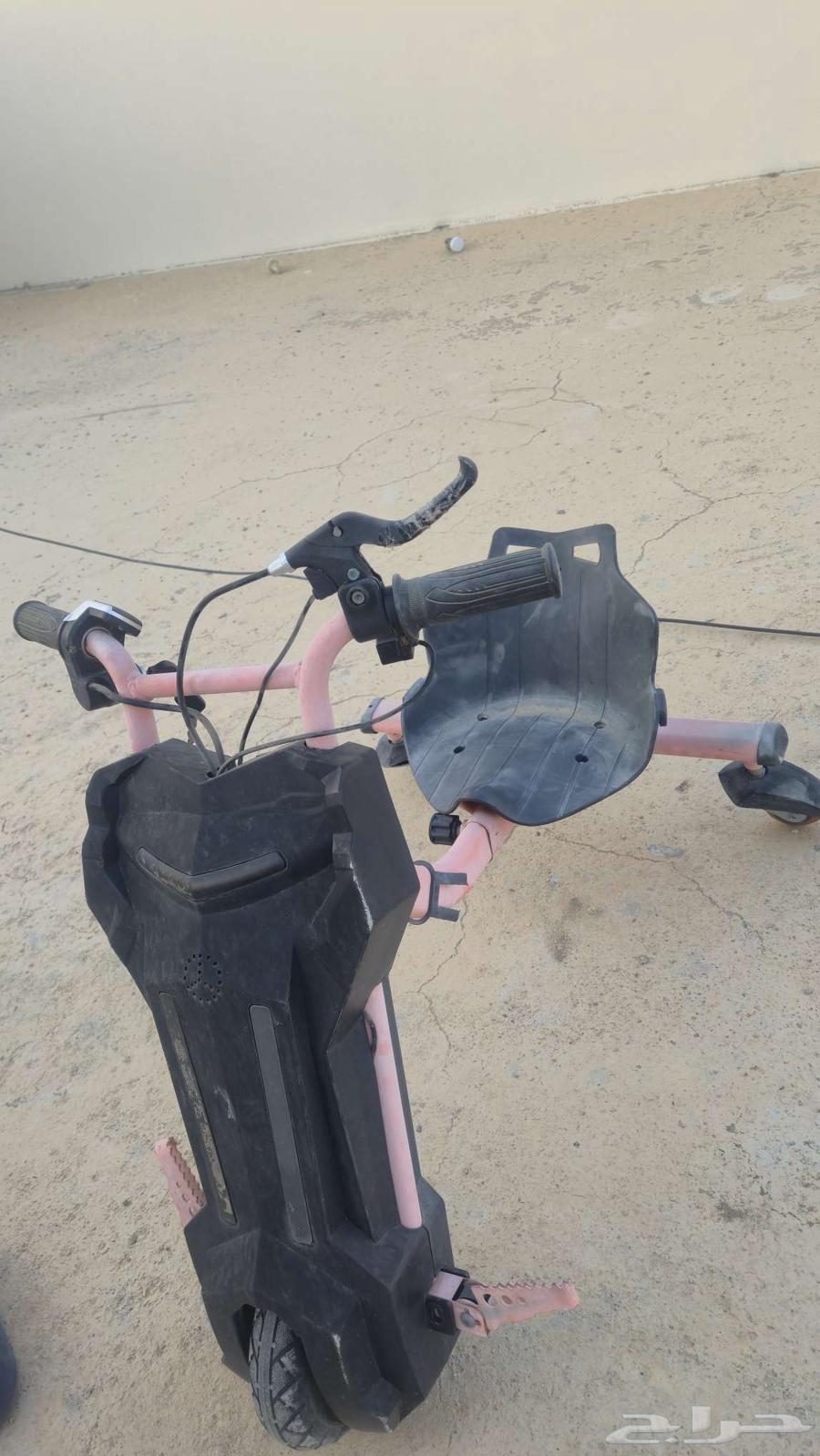 Scooter63678205874562111