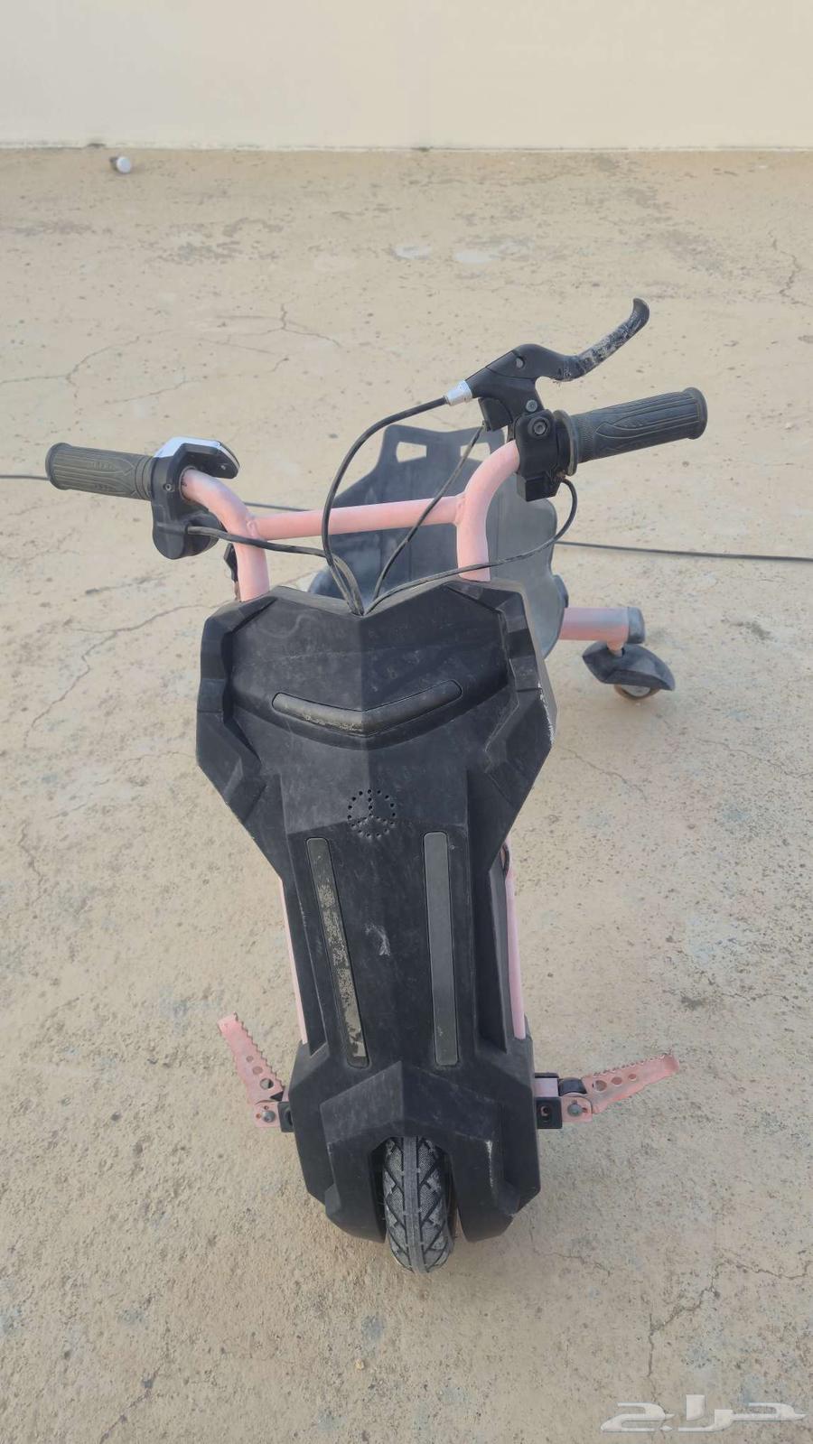 Scooter63678205874562112