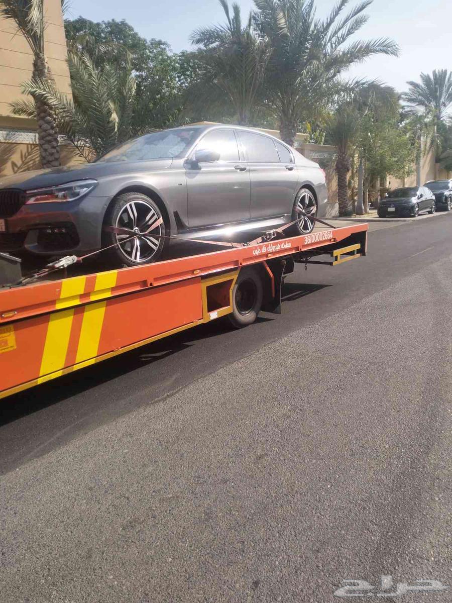 سطحة هيدرولك فل دؤن موجود رياض63734867645571110