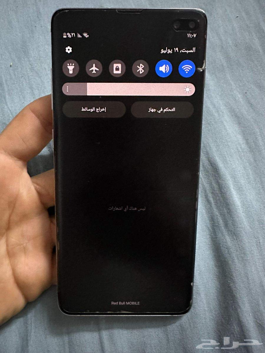 S10 Plus63699301041282111