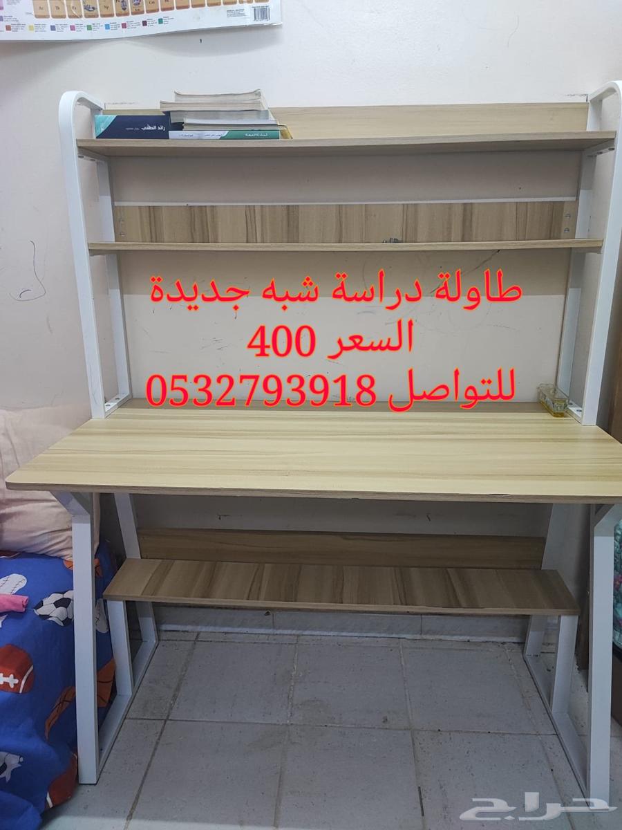 سرير دورين - طاولة دراسة - خزانة مطبخ63676378081667112