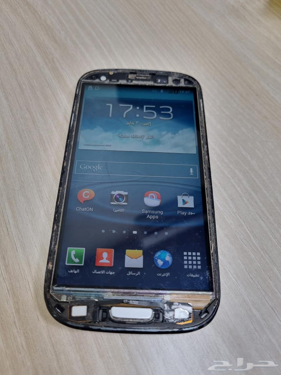 Samsung S3 Mini phone works excellently63679231365634110