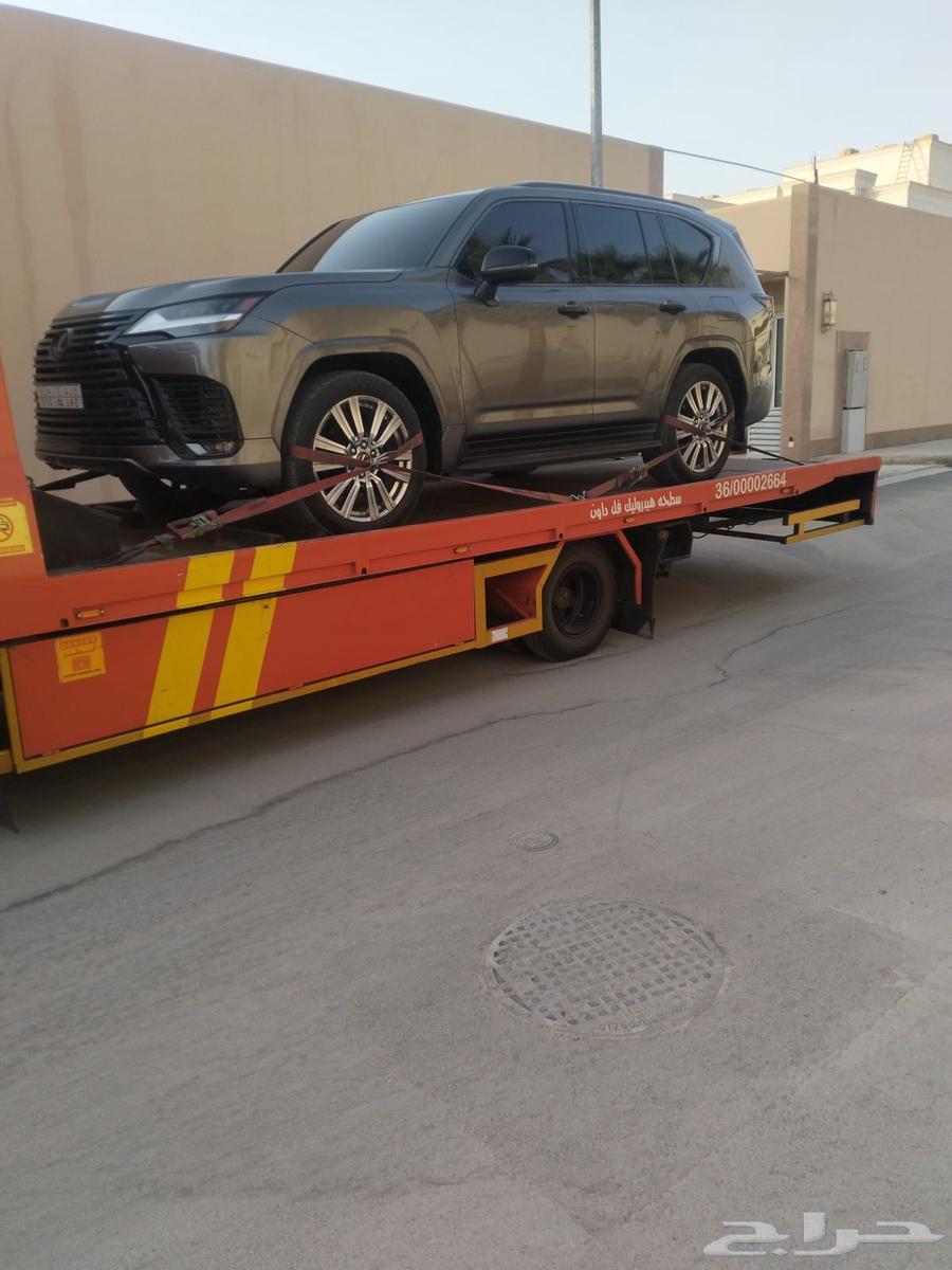 سطحة هيدرولك فل دؤن موجود رياض63734867645571111