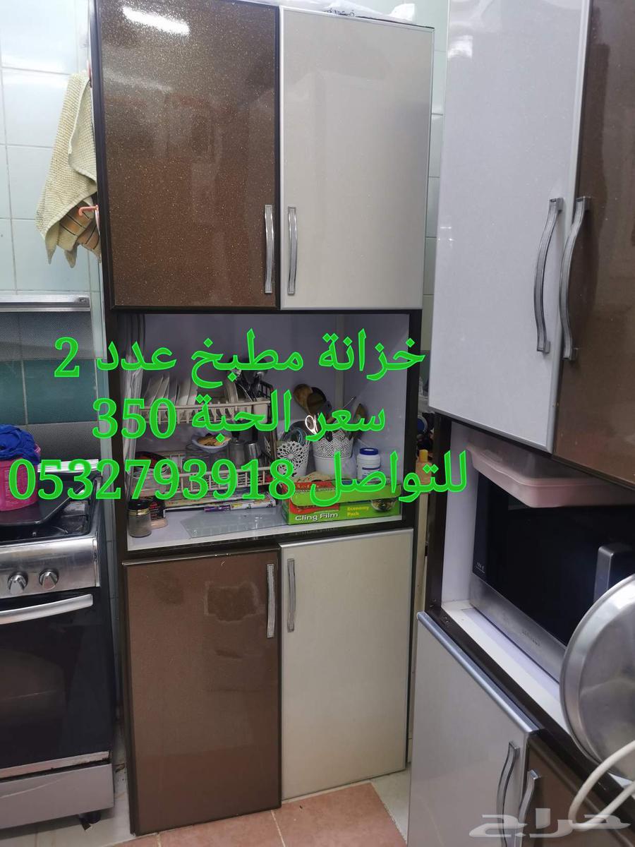 سرير دورين - طاولة دراسة - خزانة مطبخ63676378081667111