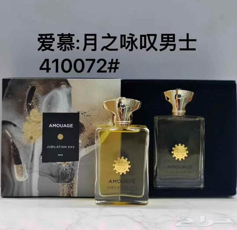 Awaaj Mr. Quality Perfumes63676112417795114