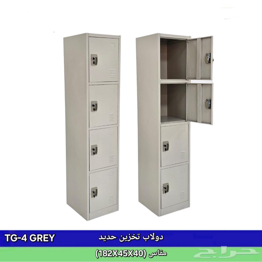 دواليب لوكر حديد63679333727747110