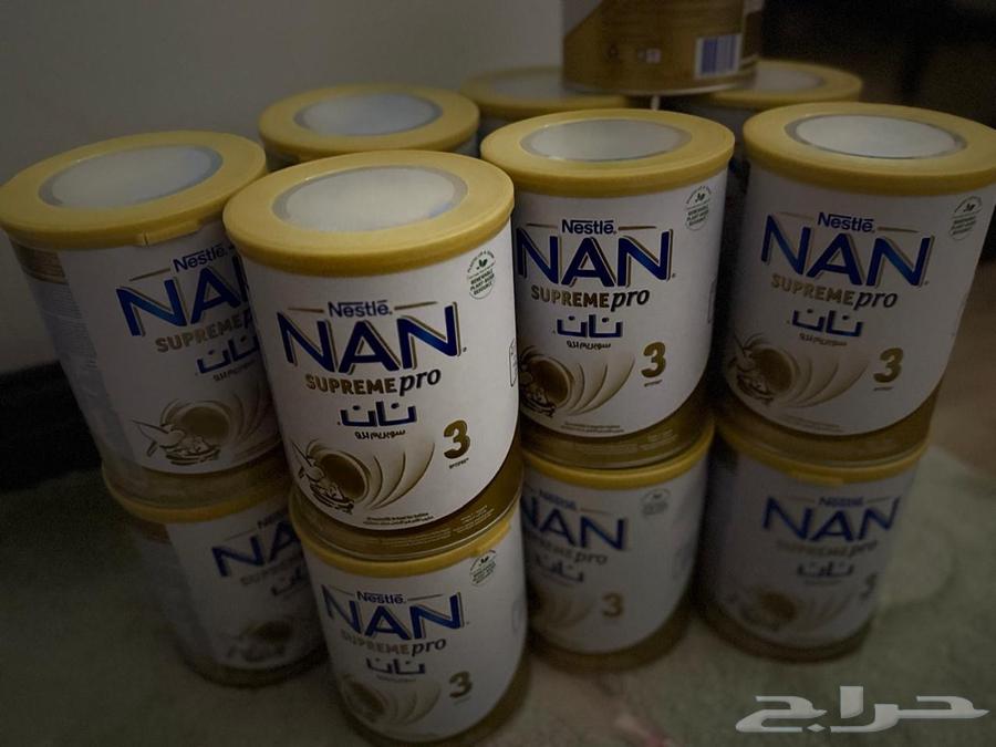 حليب نان63699008385794110