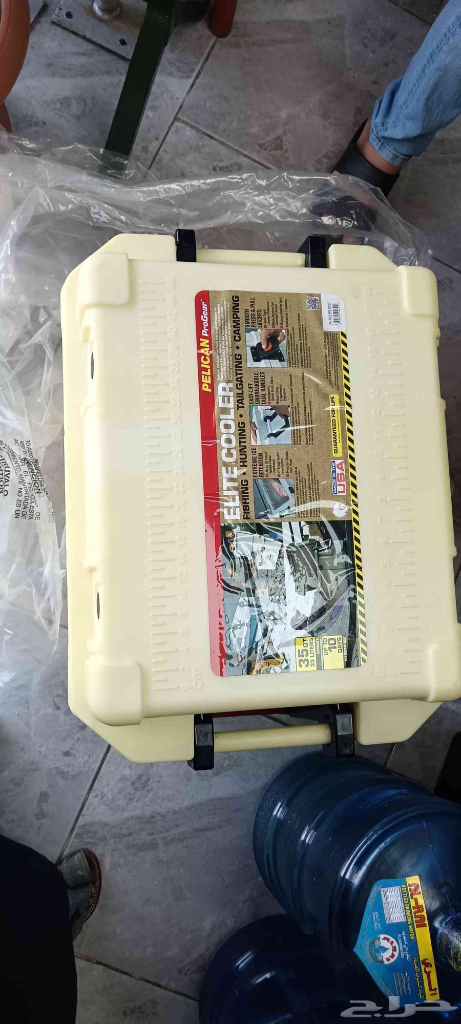 Pelican Cooler Memory63675857705345110