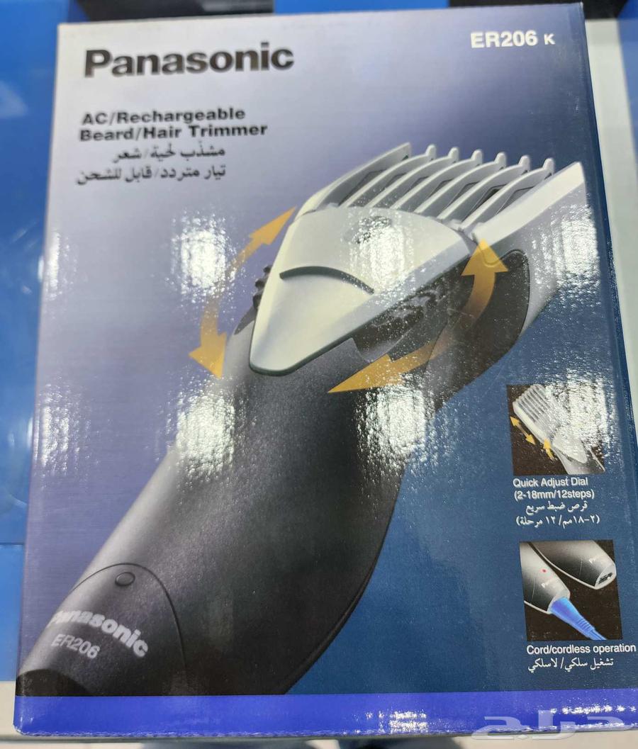 مكينة حلاقة باناسونيك63699298215681110