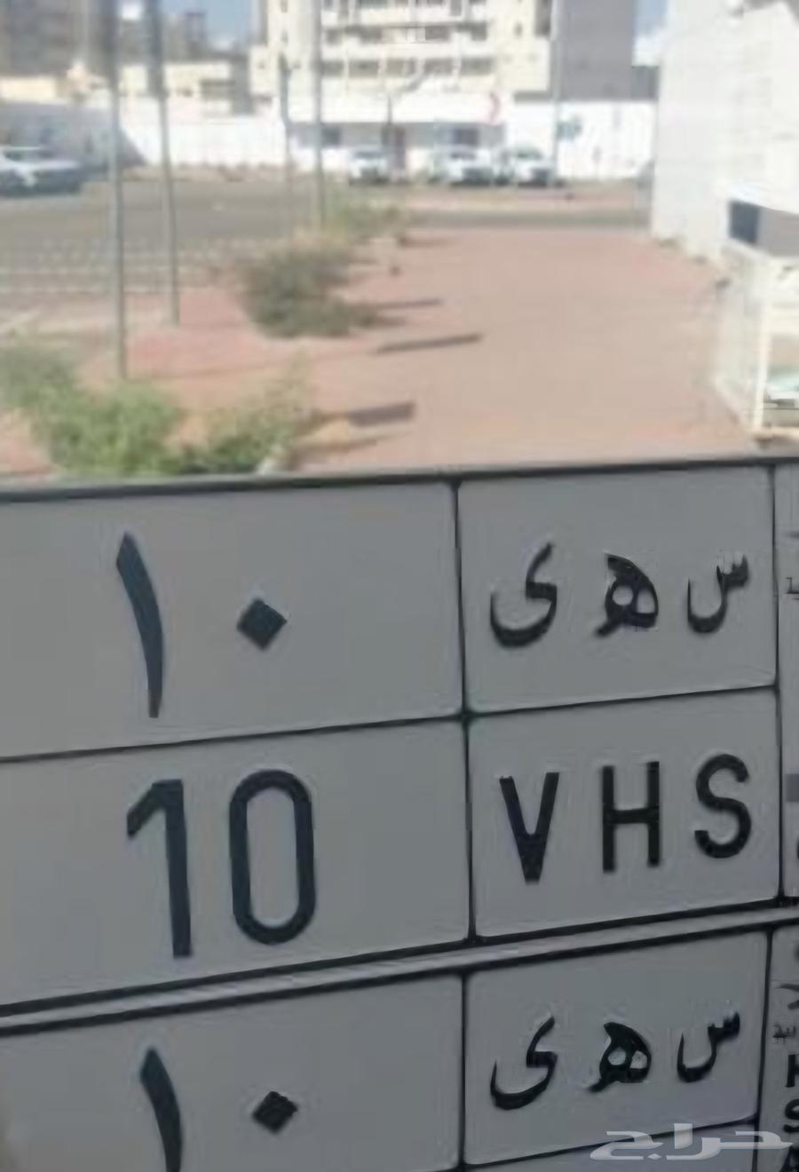 جيب اف جي ب 30 000 ريال الماكينه والجربوكس على الشرط63741107534723111