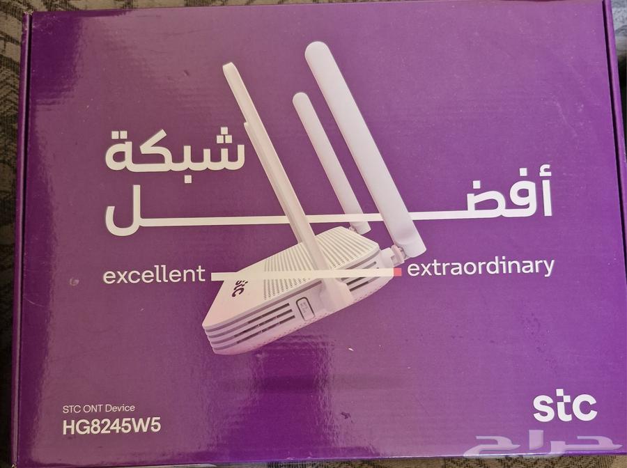 مودم63679655450625110