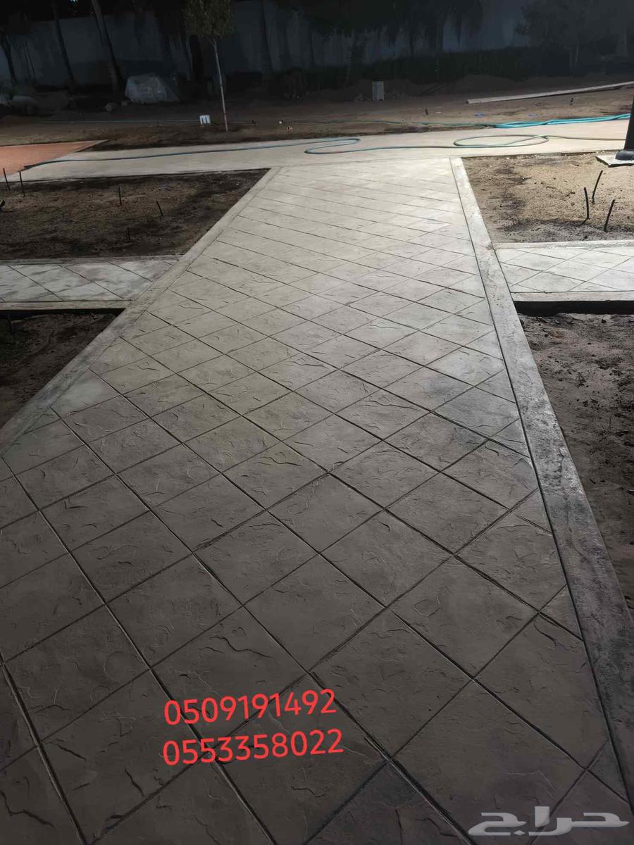 صب  مروح  صب  مطبوع  ريزن س ريت ايي بو س مستود  عمار  صب  مي63617939662083112