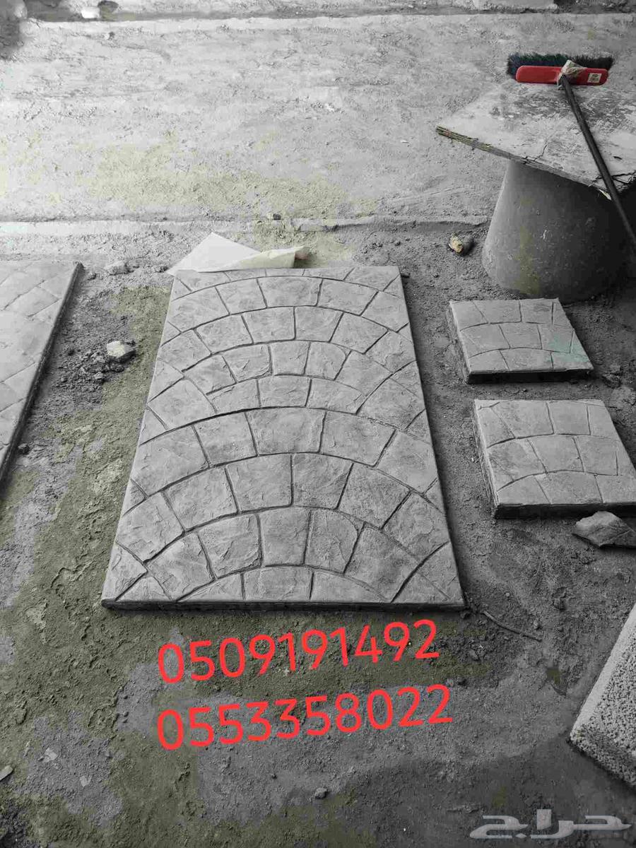 صب  مروح  صب  مطبوع  ريزن س ريت ايي بو س مستود  عمار  صب  مي63617939662083113