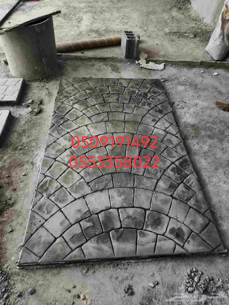 صب  مروح  صب  مطبوع  ريزن س ريت ايي بو س مستود  عمار  صب  مي63617939662083114