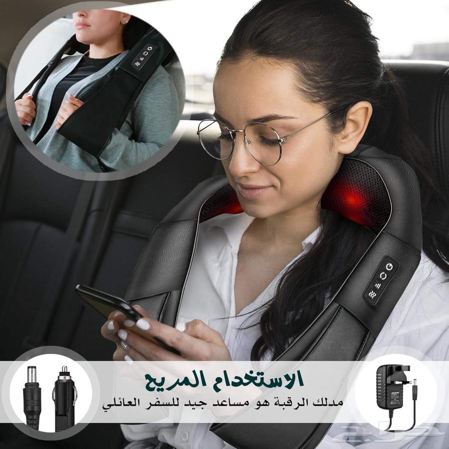 جهاز مساج وتدليك63676735400706113