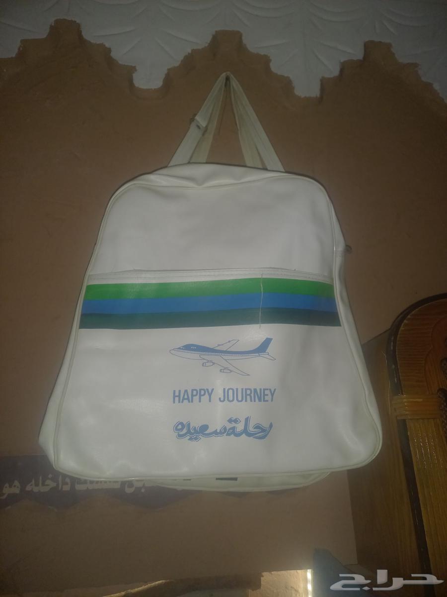 شنطة الخطوط السعودية قديمه مخزنه63675944154499111
