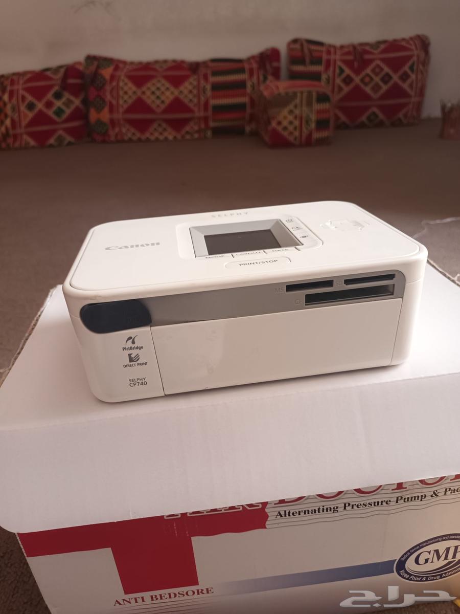 دلة الخليج كهربائية نظيفة وطابعة صور كانون مساج مقعد ذكي63679024973441112