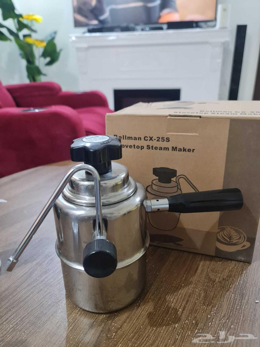 Polman Milk Frothing Tool for Sale63698997569027110